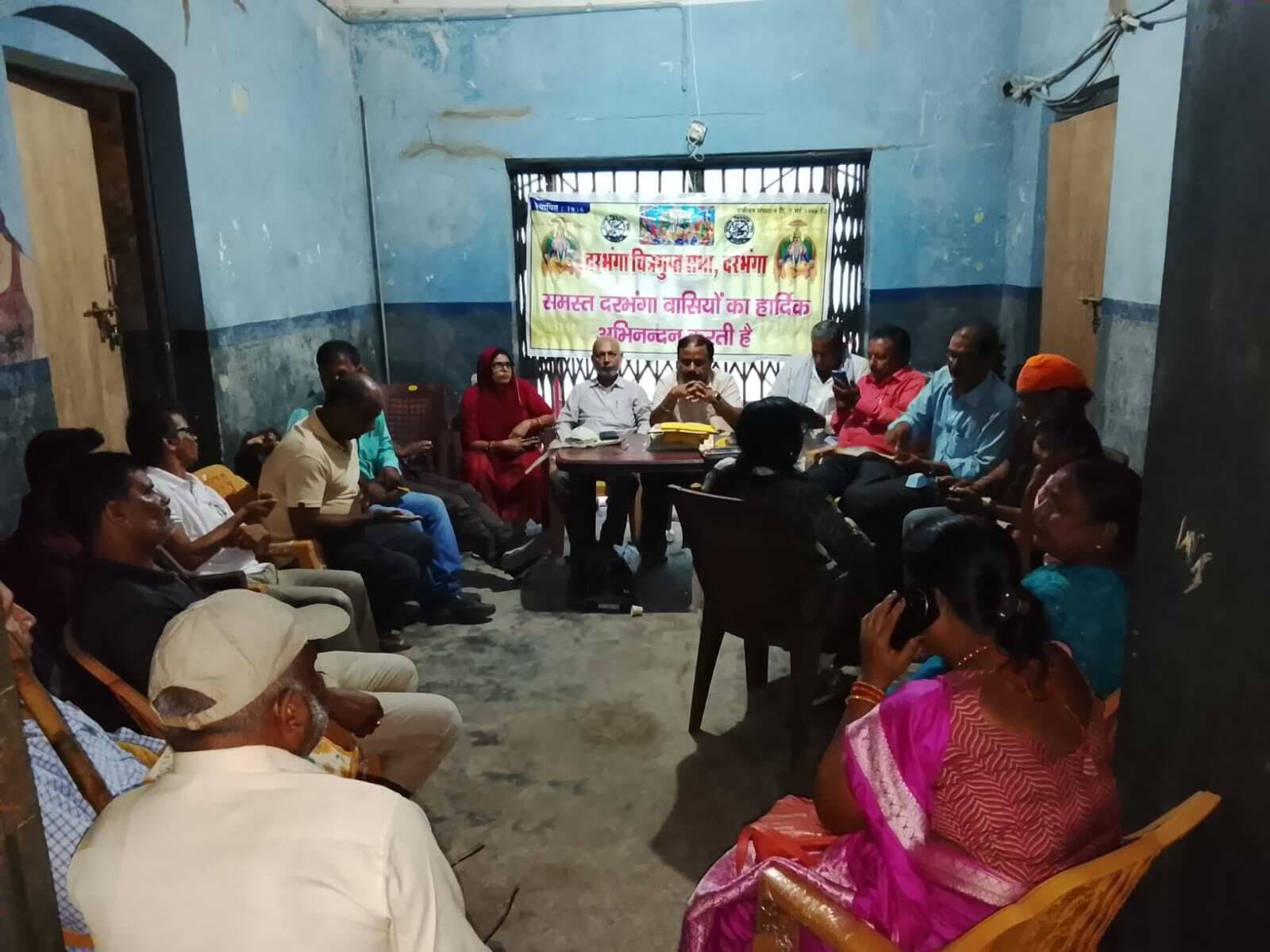 Darbhanga News: श्रीचित्रगुप्त भगवान पूजनोत्सव की तैयारी शुरू