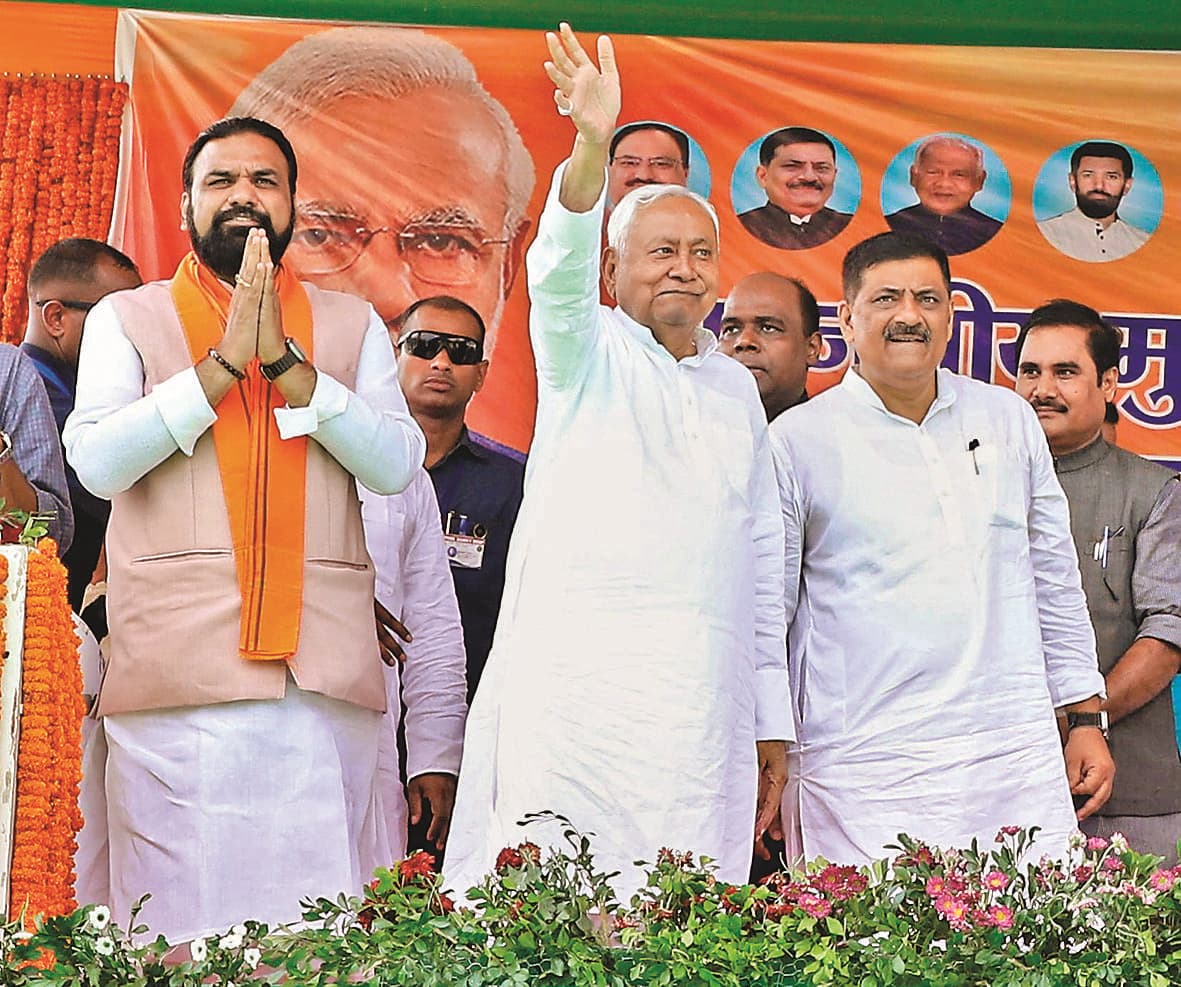 Gopalganj News : सूबे में 10 लाख युवाओं को मिली नौकरी, एक करोड़ को अगले पांच वर्षों में मौका : सीएम