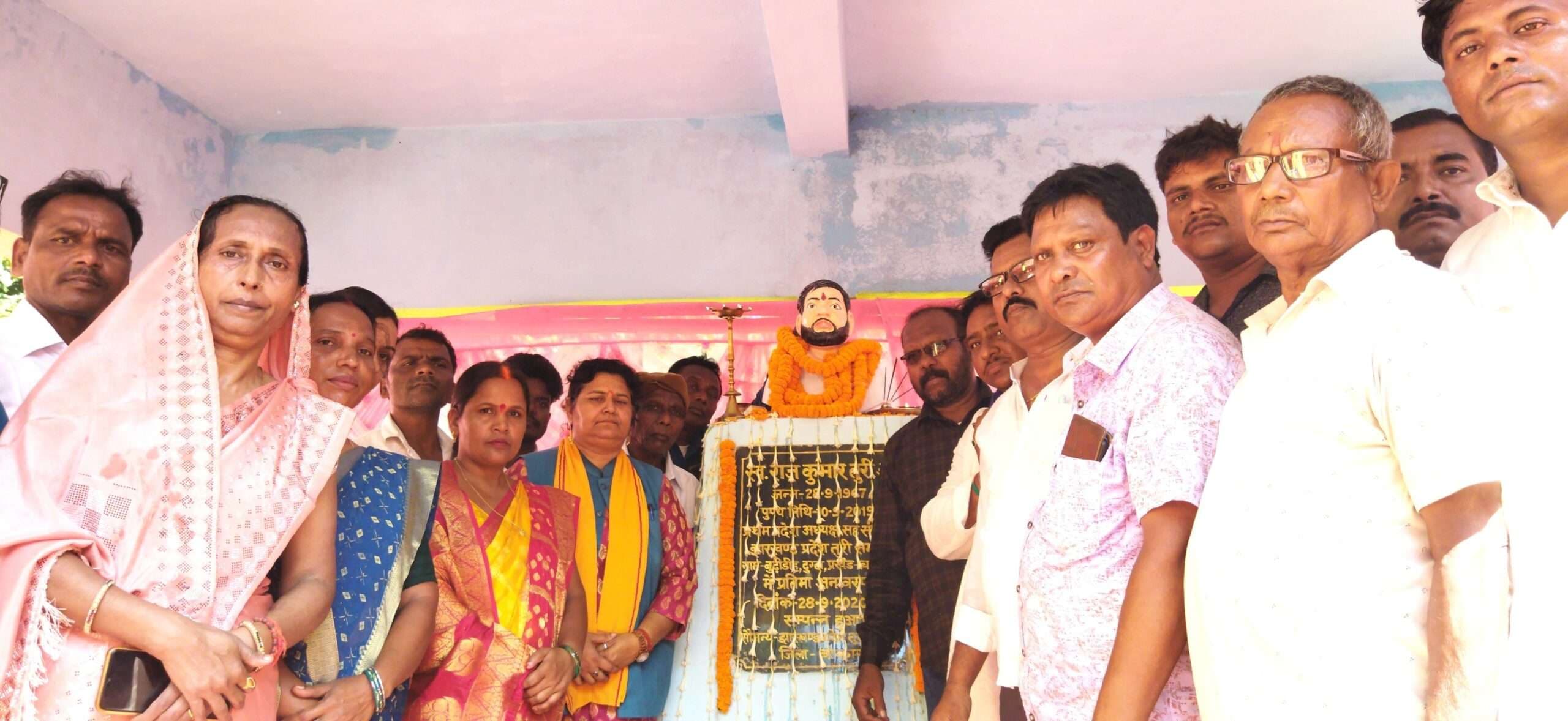 Bokaro News : झारखंड प्रदेश तुरी समाज के संस्थापक की जयंती मनी