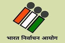Bhubaneswar News: नुआपाड़ा में उपचुनाव बिहार विधानसभा चुनाव के साथ होंगे