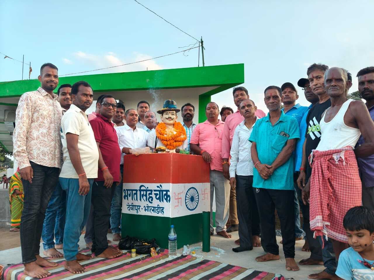 Bokaro News : जयंती पर याद किये गये शहीद भगत सिंह