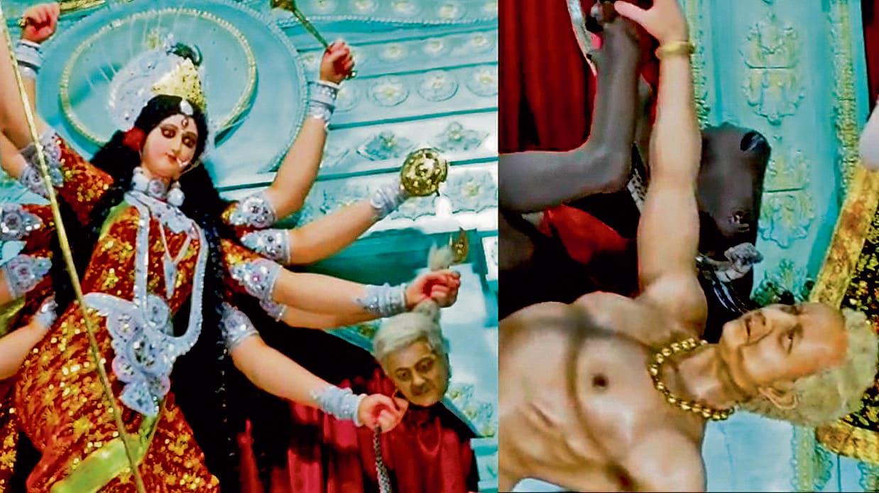 बरहमपुर : मो युनूस व शाहबाज को बनाया गया राक्षस, डोनाल्ड ट्रंप भी दिखे असुर के रूप में