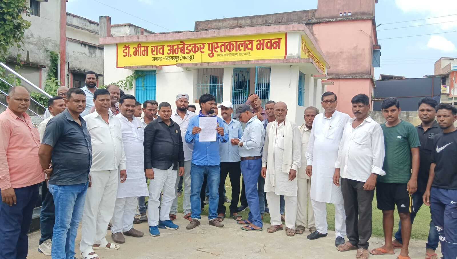 सोशल मीडिया पर अभद्र टिप्पणी से भड़का राजवंशी समाज