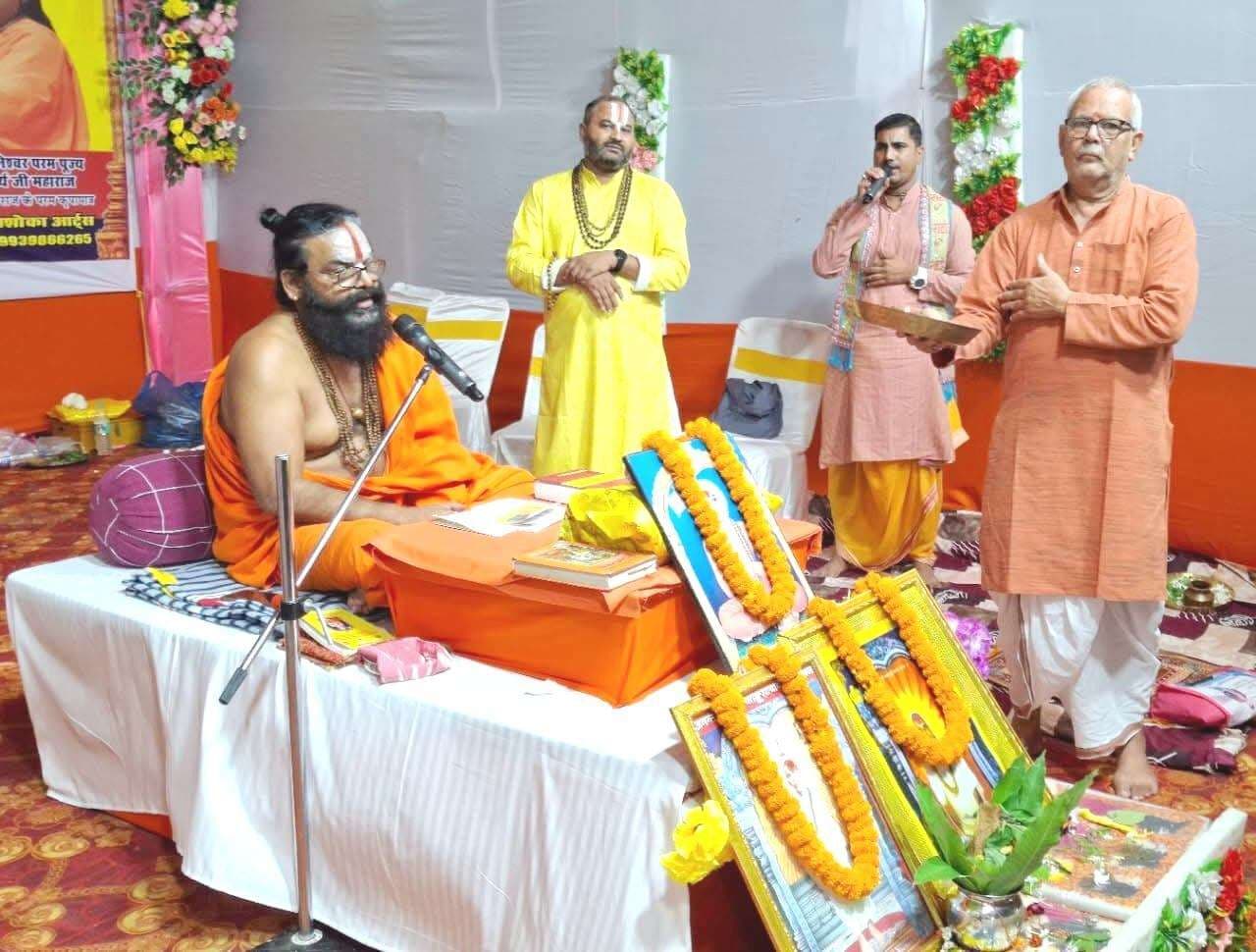 भगवान और भक्त को जोड़ने का माध्यम है भागवत कथा : कृष्ण प्रपन्नाचार्य