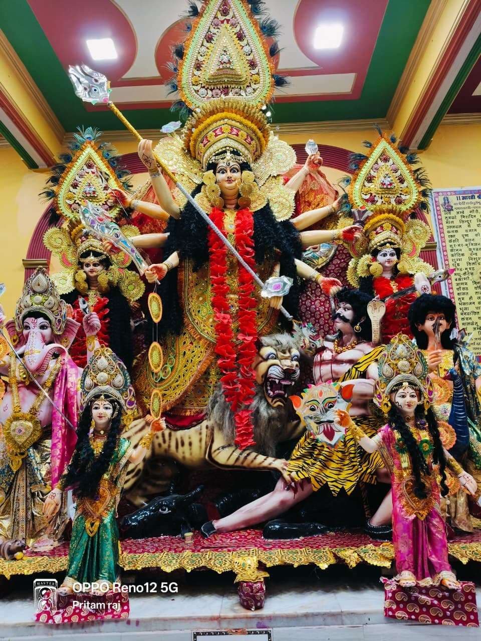 माता की गोदभराई कर सुख-शांति का मांगा आशीर्वाद