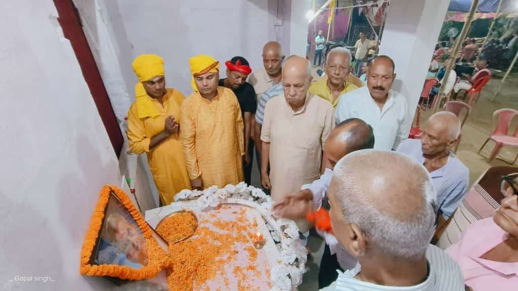 बीएसएफ से सेवानिवृत्त महाराणा प्रताप सिंह को दी गई श्रद्धांजलि, देश व समाज के प्रति योगदान को किया गया याद