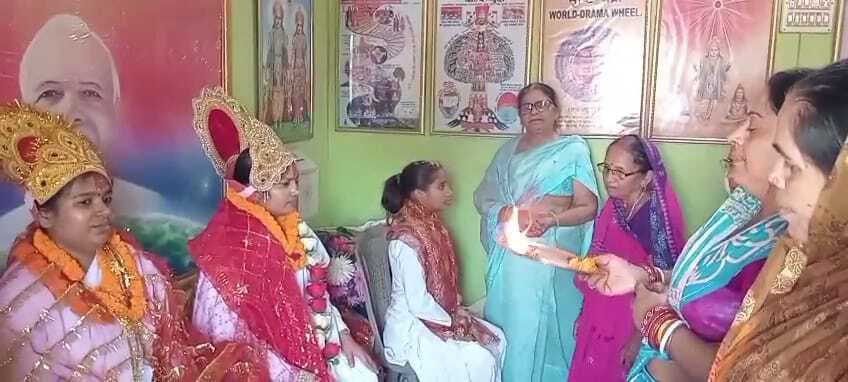 ब्रह्माकुमारी सेवा केंद्र में हुआ कन्या पूजन