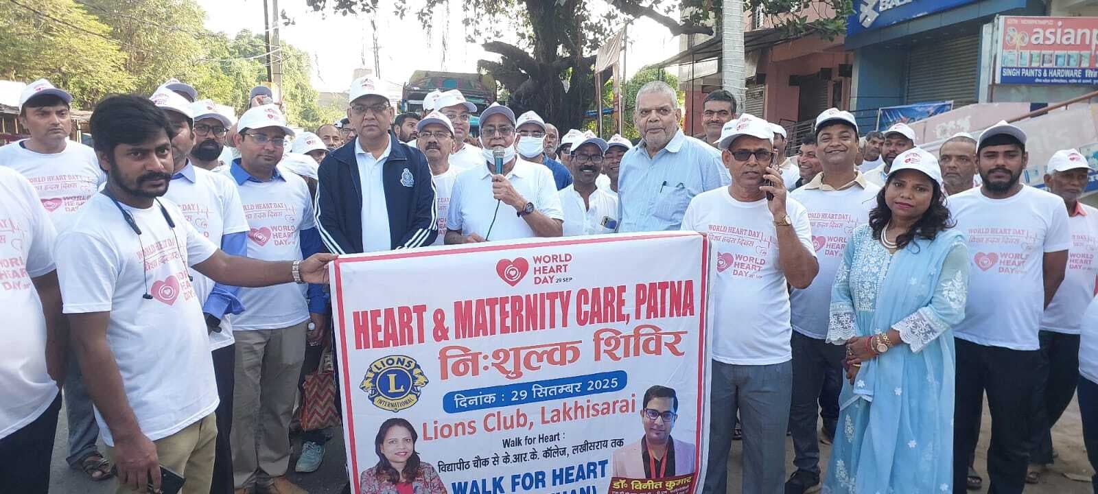 विश्व हृदय दिवस पर निकाली गयी जागरूकता रैली