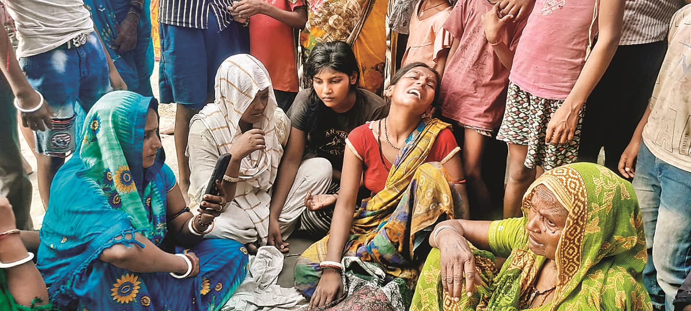 Begusarai News : पोखर में नहाने के दौरान डूबने से किशोरी की मौत