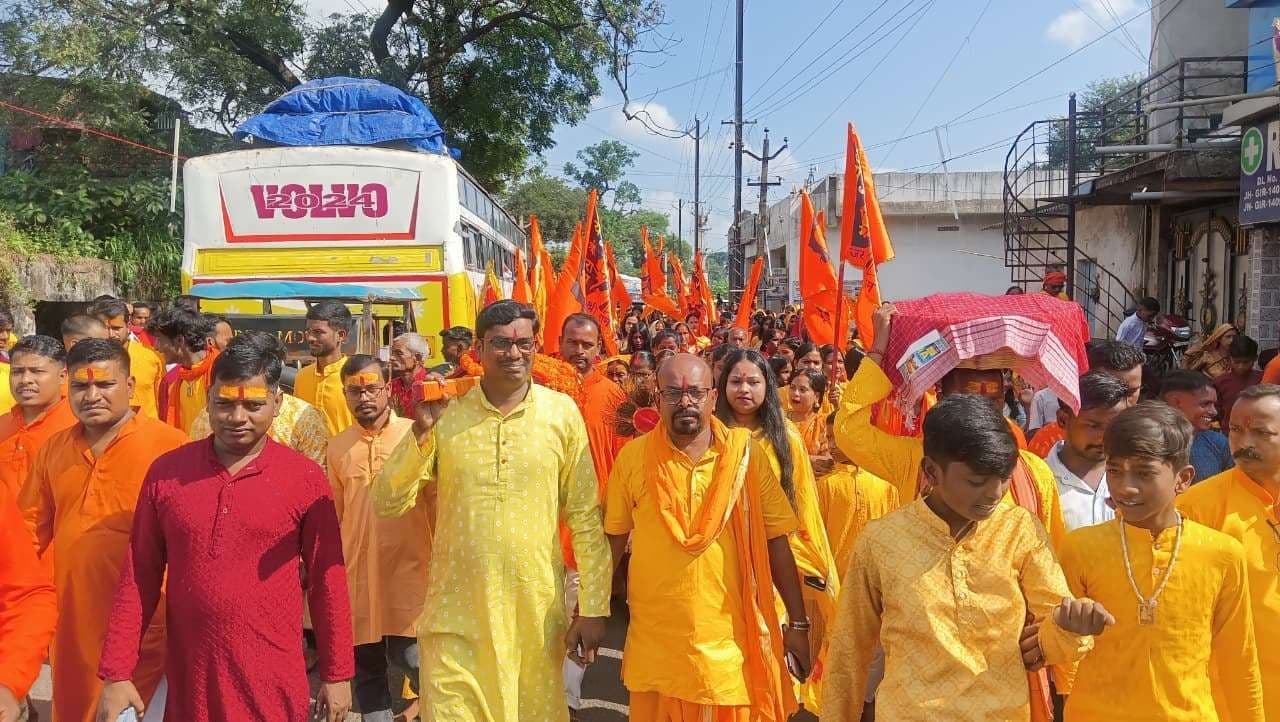 Giridih News :मोहनपुर में निकली बेलभरणी की शोभायात्रा