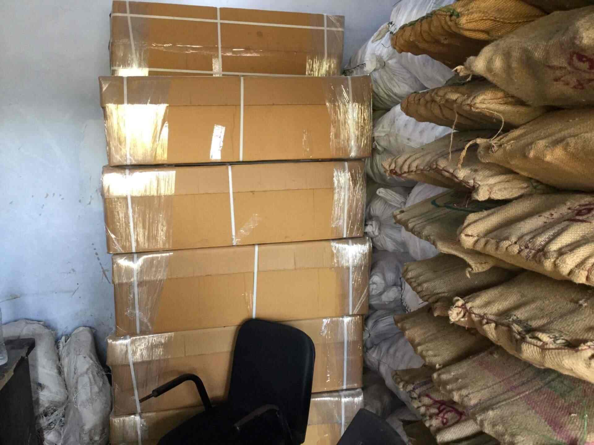 आज से तीन अक्तूबर तक गया से नागपुर के लिए पार्सल बुकिंग ठप