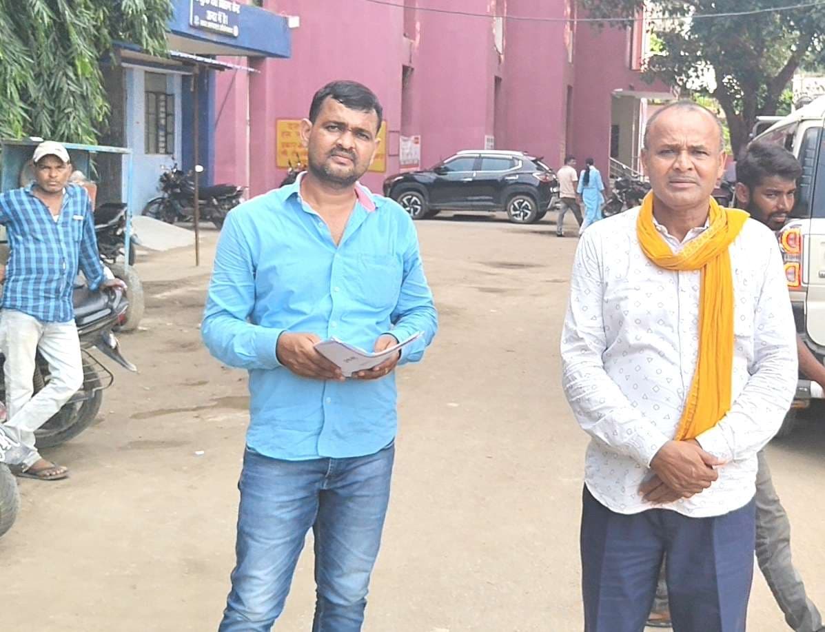 अंबा थानाध्यक्ष व दारोगा पर व्यवसायी ने लगाया  हाथापाई का आरोप, एसपी को दिया आवेदन