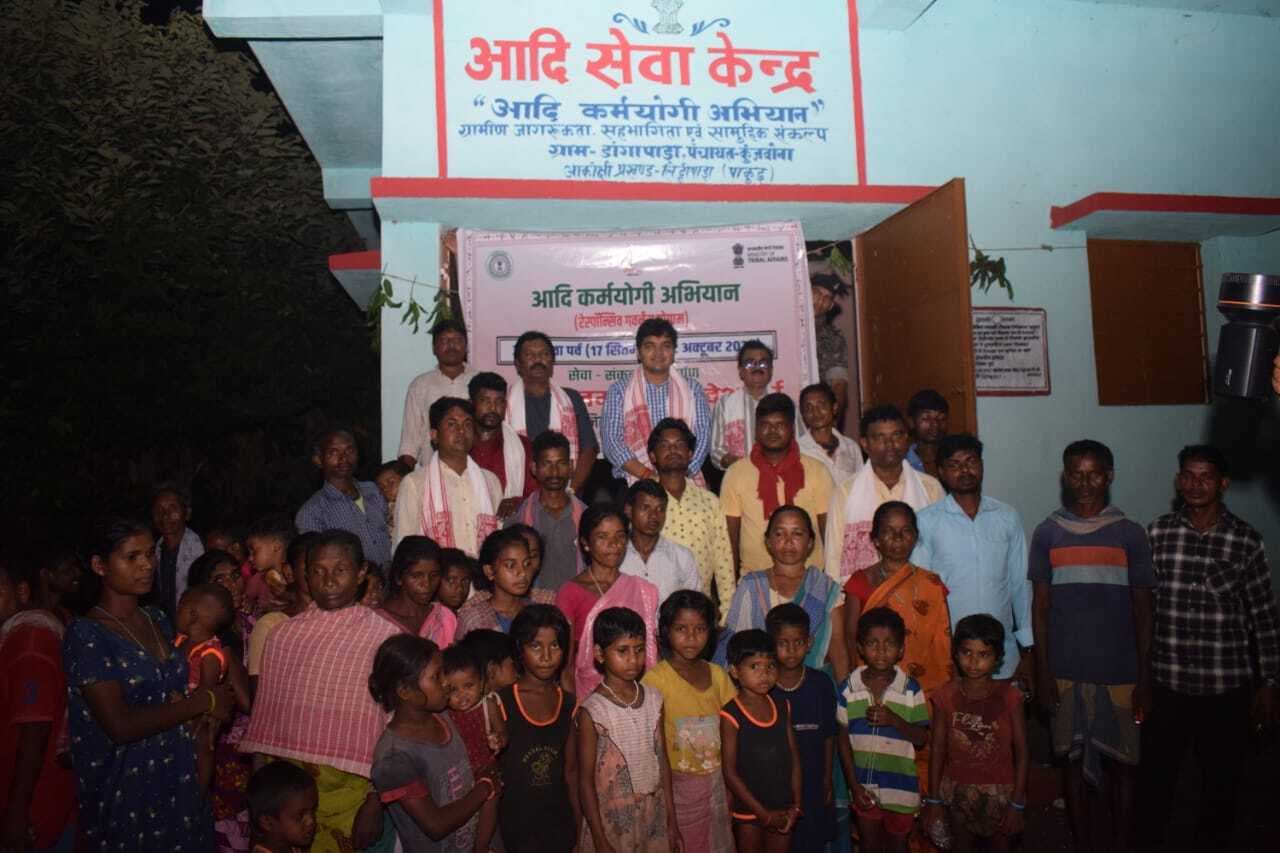 उपायुक्त ने आदि सेवा केंद्र का किया उद्घाटन