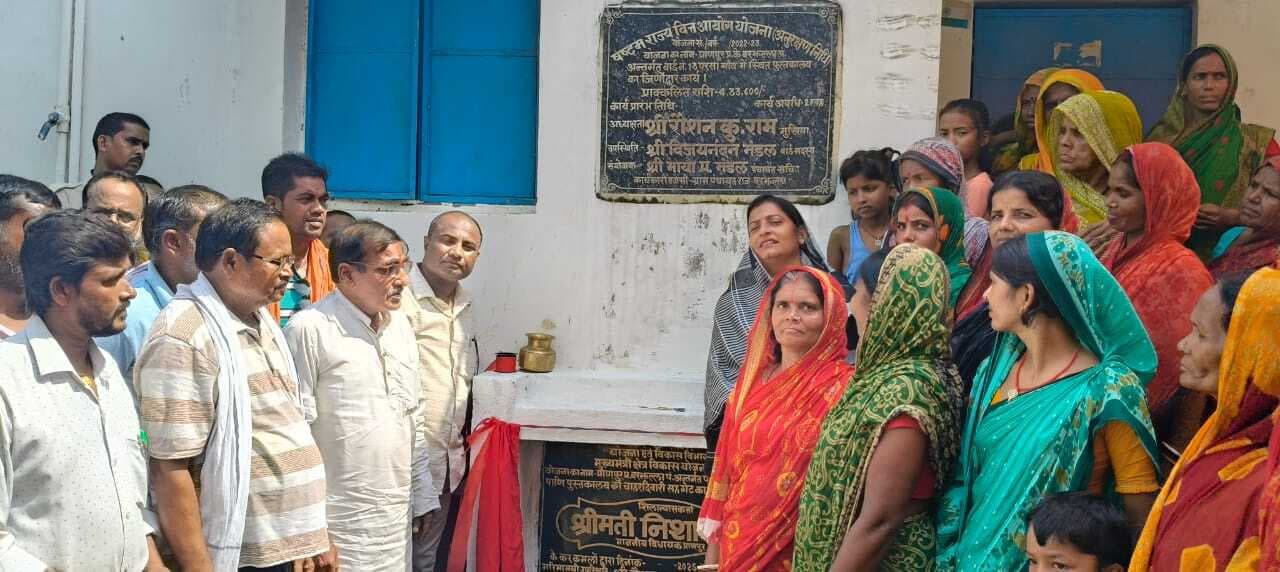 विधायक ने दो योजनाओं का किया शिलान्यास