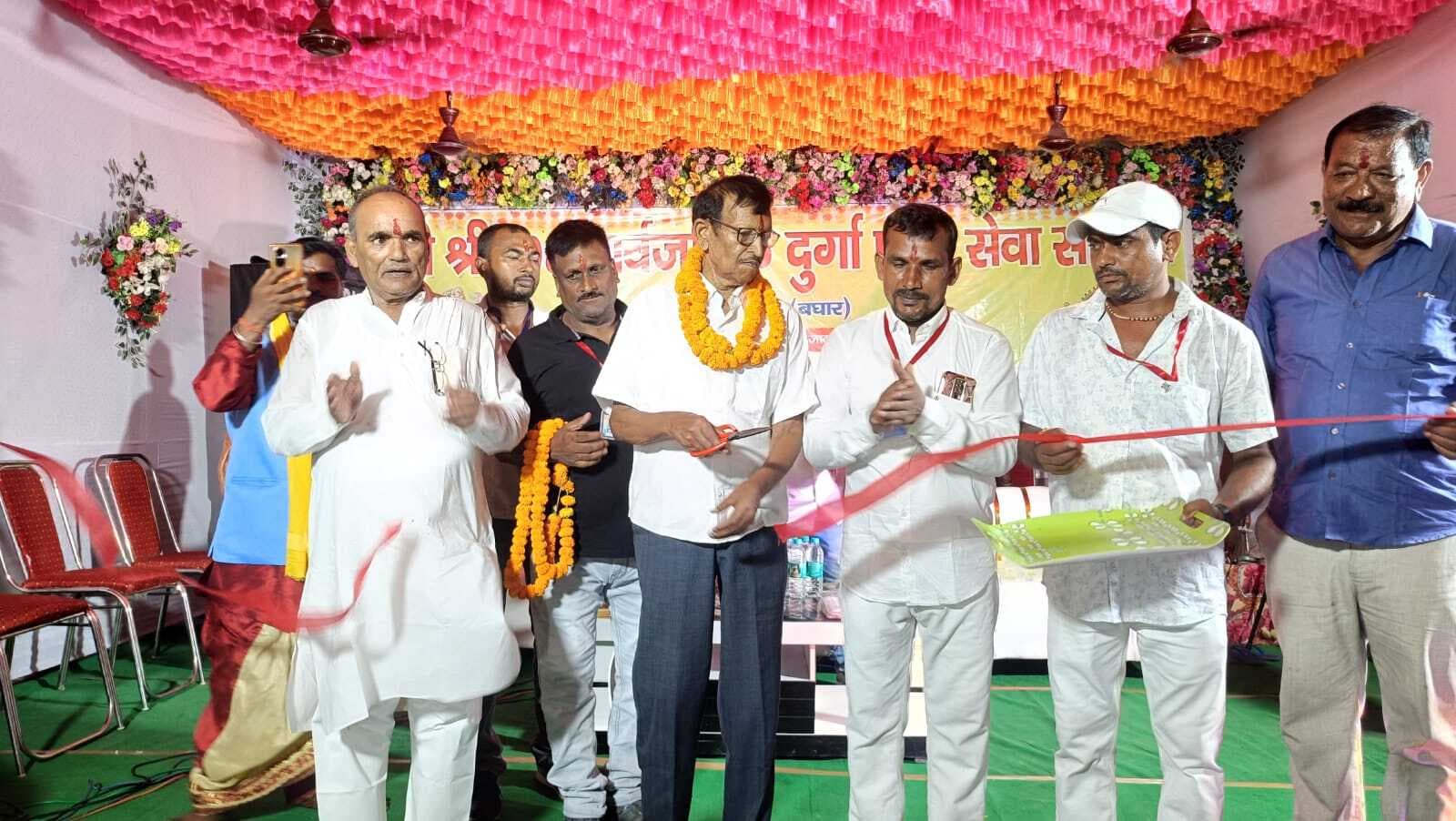 विधायक ने भक्ति जागरण का किया उद्घाटन