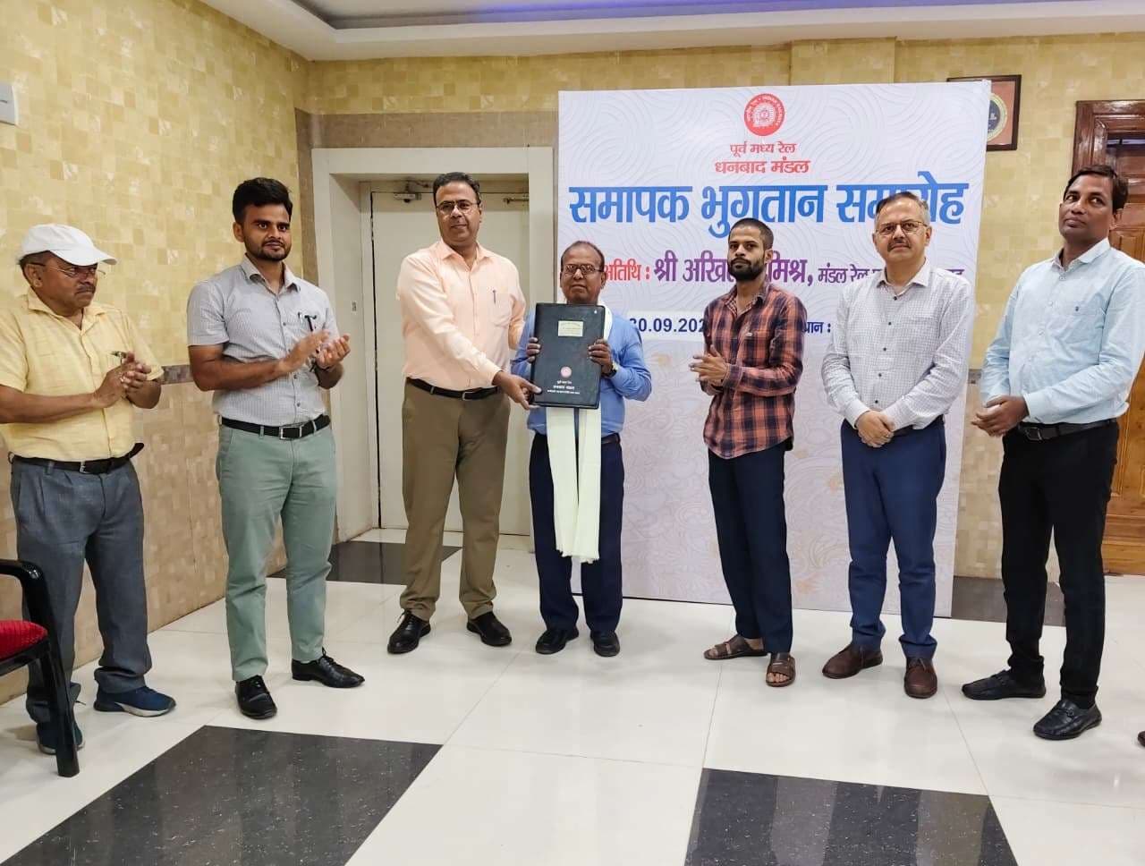 सेवानिवृत्त कर्मचारियों काे किया समापक भुगतान