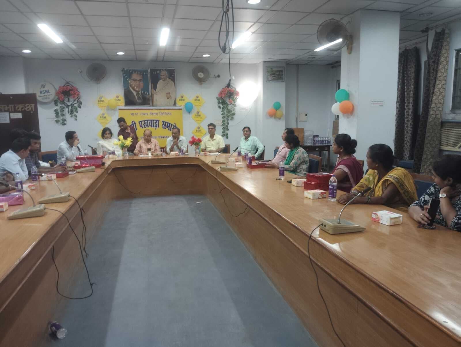 पुरस्कार वितरण के साथ बीएसएनएल कार्यालय में हिंदी दिवस पखवारा समारोह का समापन