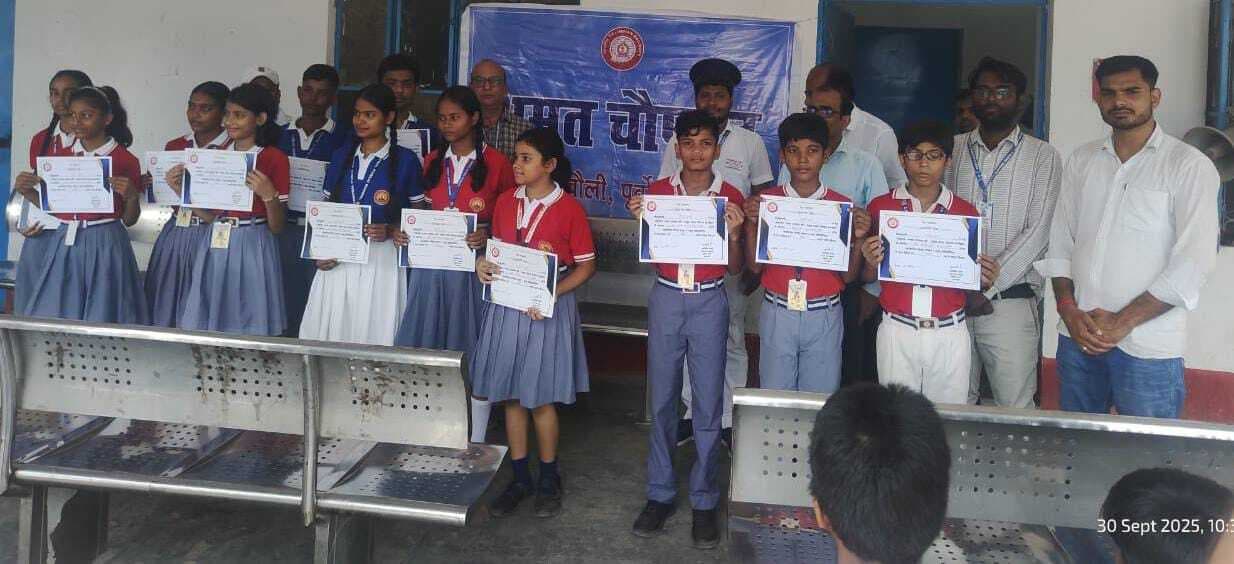 रेल मंत्रालय की ओर से आयोजित अमृत भारत चौपाल में दिघवा दुबौली के बच्चों ने मचाया धमाल