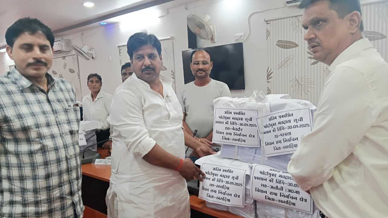 अंतिम वोटर लिस्ट प्रकाशित: 11 लाख 62 हजार 619 फोटो युक्त मतदाताओं का नाम किया गया दर्ज