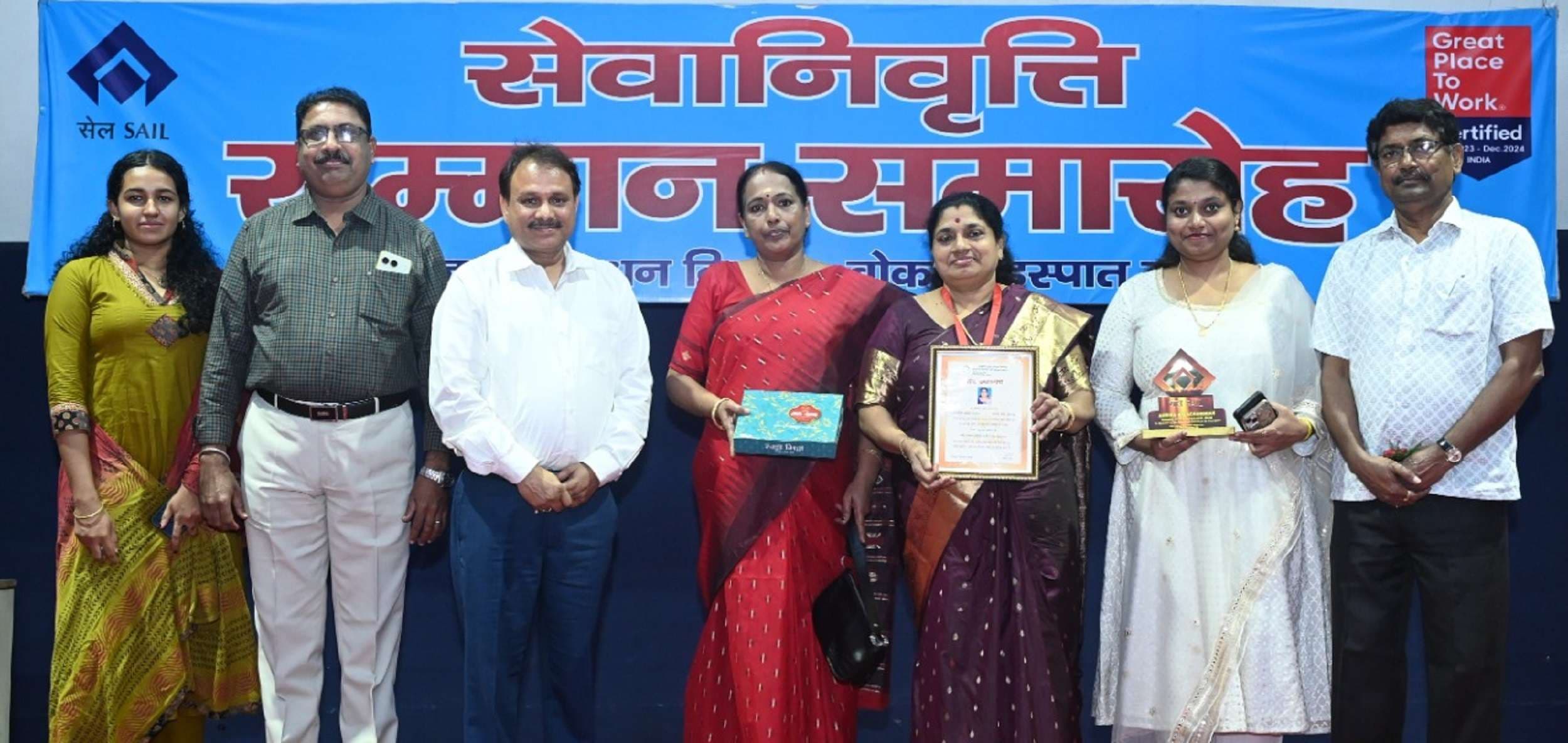 Bokaro News : अधिशासी निदेशक सहित छह अधिकारी व 21 कर्मी हुए सेवानिवृत्त