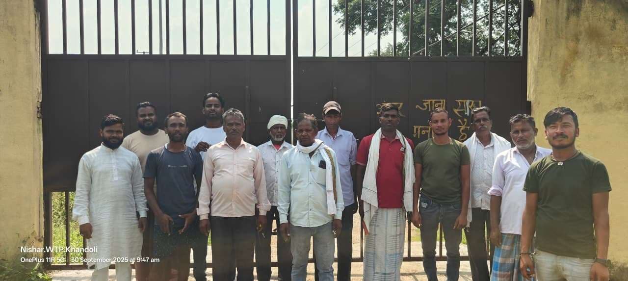 Giridih News: खंडोली वाटर प्लांट के कर्मियों ने मानदेय नहीं मिलने पर किया विरोध प्रदर्शन