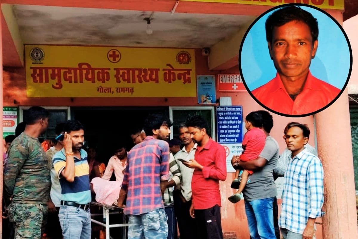 रामगढ़ के गोला में करंट लगने से 1 की मौत, गम में बदला करम पर्व का उत्साह