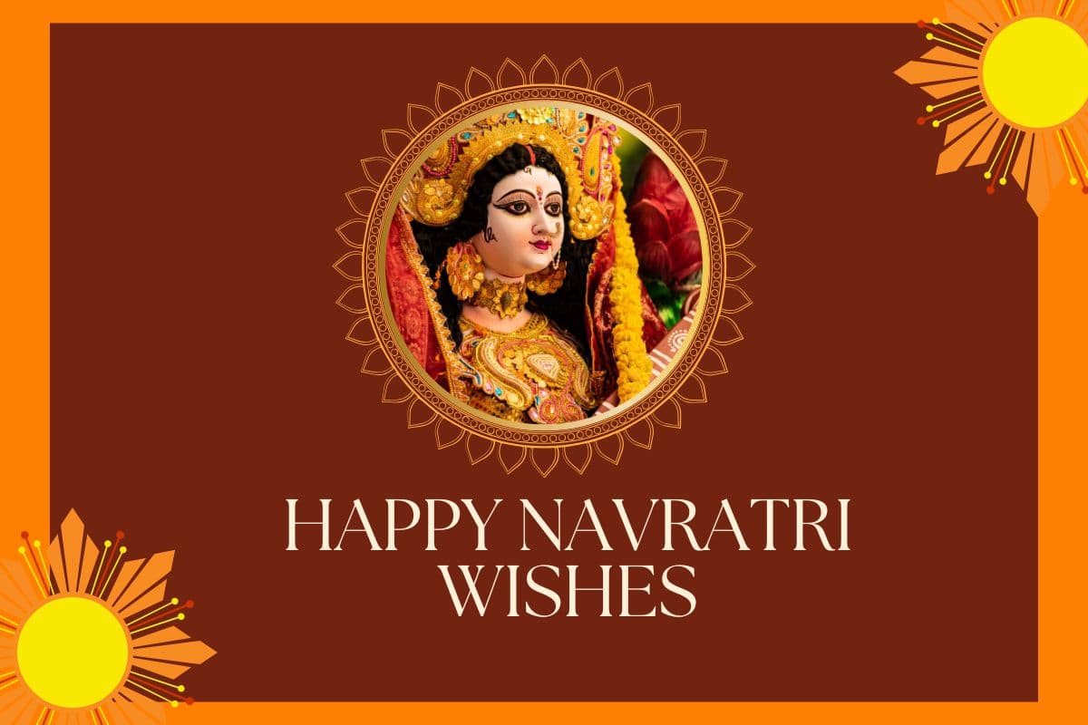 Navratri Day 2 Wishes in Hindi: मां दुर्गा का आशीर्वाद सदैव आपके साथ बना रहे, नवरात्रि के दूसरे दिन अपनों को भेजें शुभकामनाएं