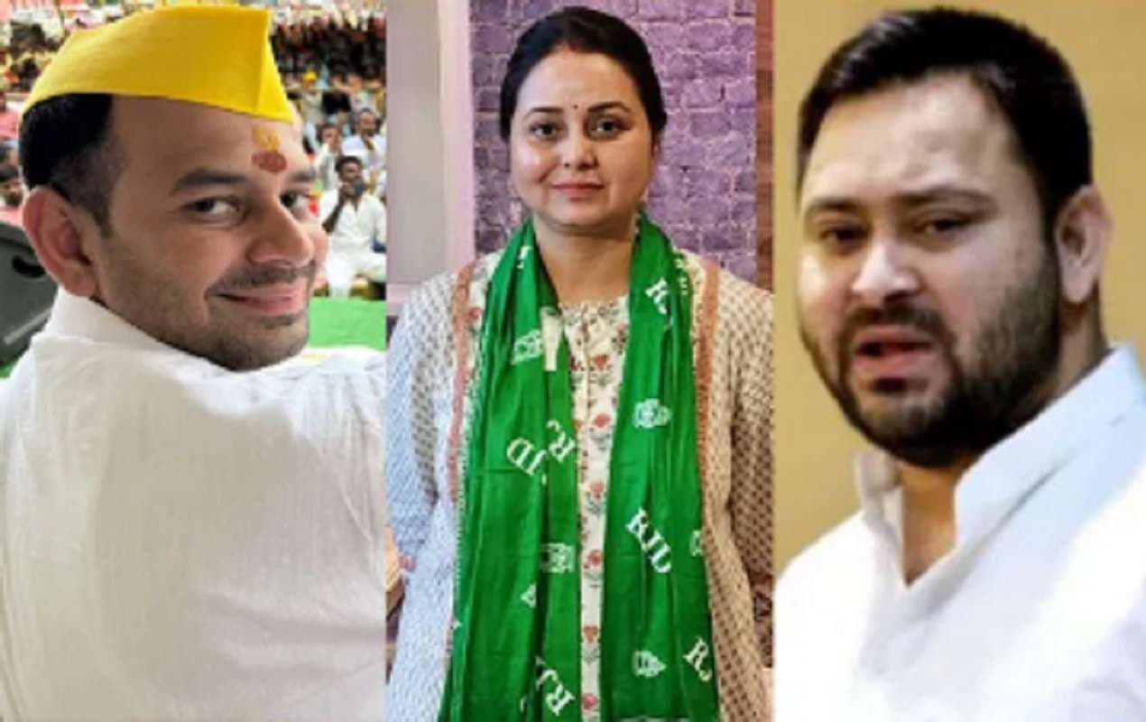 Bihar News: लालू यादव के घर शांत हुआ पारिवारिक कलह, रोहिणी के बाद तेजप्रताप भी हुए नरम