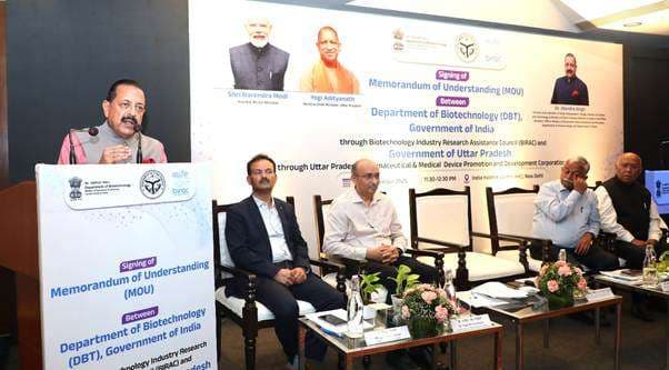 Pharma: भारत आने वाले समय में बन सकता है दुनिया का फार्मा हब 