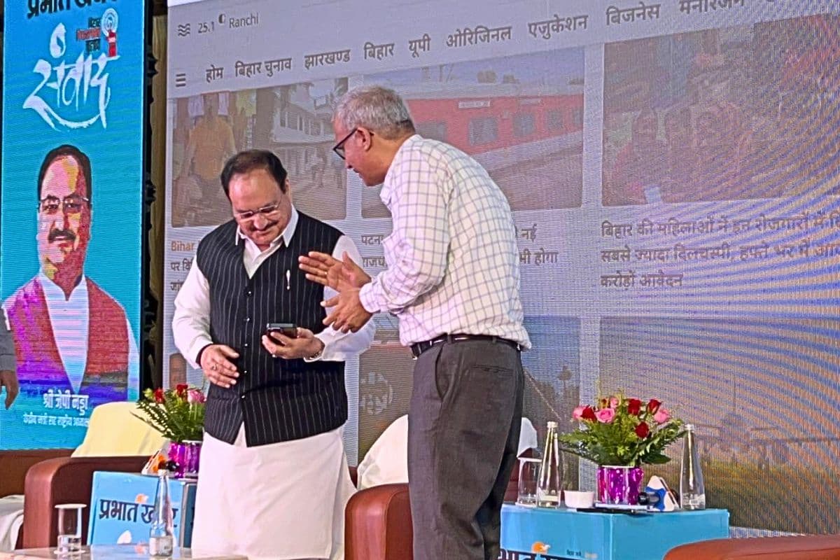जेपी नड्डा ने लॉन्च किया प्रभात खबर का 'इलेक्शन गुरु जी' चैटबॉट, मिलेंगी चुनाव से जुड़ी ये सभी जानकारियां