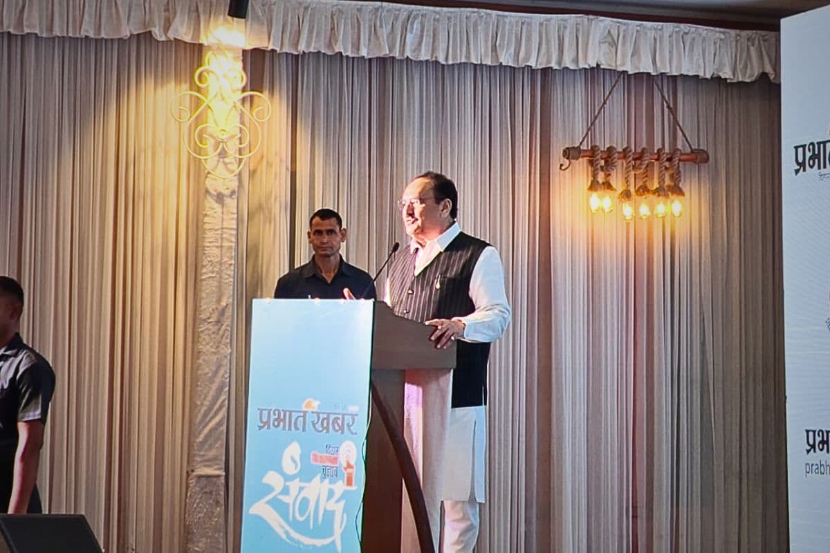 Prabhat Khabar Samvad: जेपी नड्डा का लालू पर हमला, ‘तेल पिलावन लाठी घुमावन’ रैली की भी दिलाई याद...