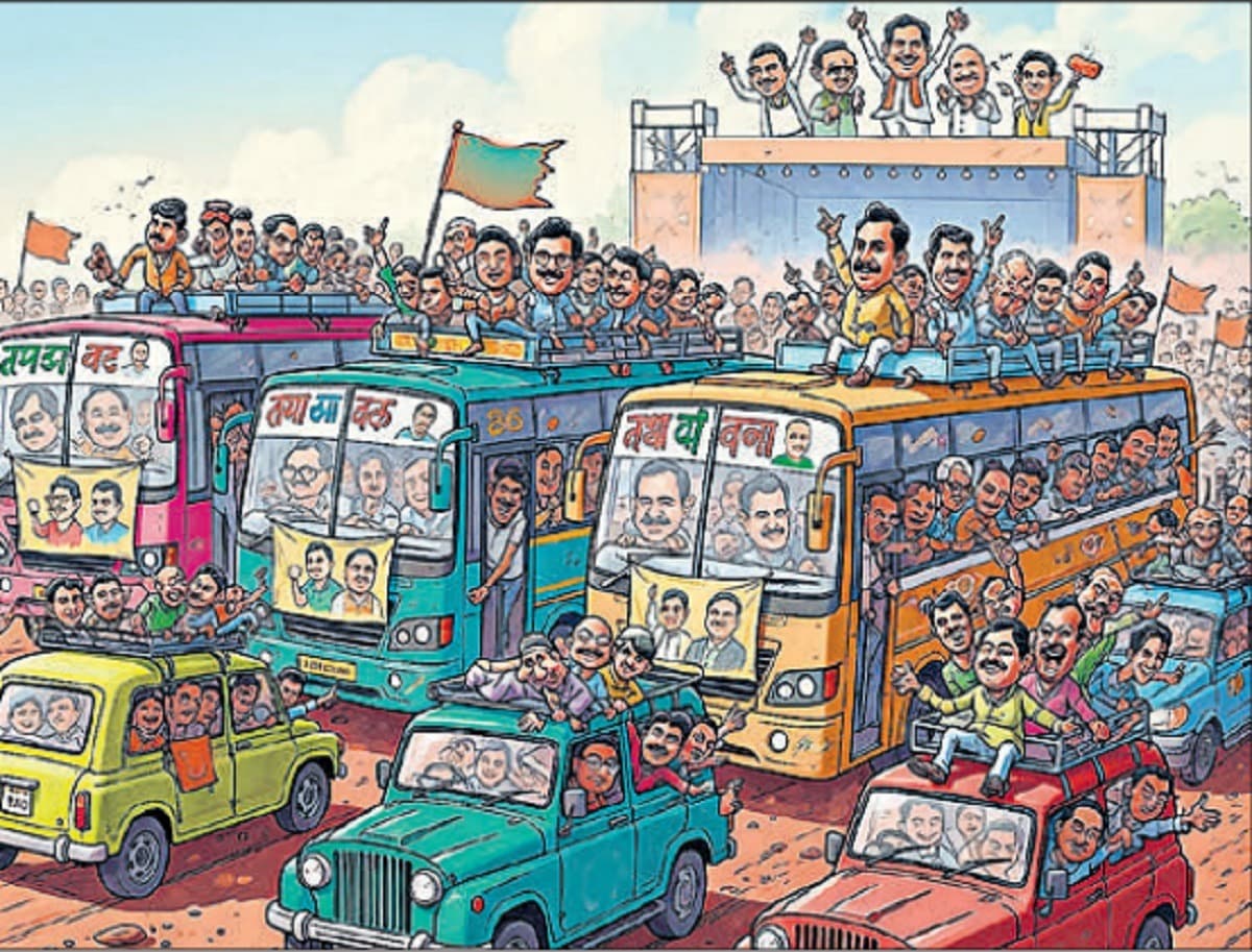 Bihar chaupal-4: सुन लीजिए… हम स्कॉर्पियो से ही जायेंगे, बस में नहीं बैठेंगे, छोटी गाड़ियों में दिख रही बड़ी इज्जत