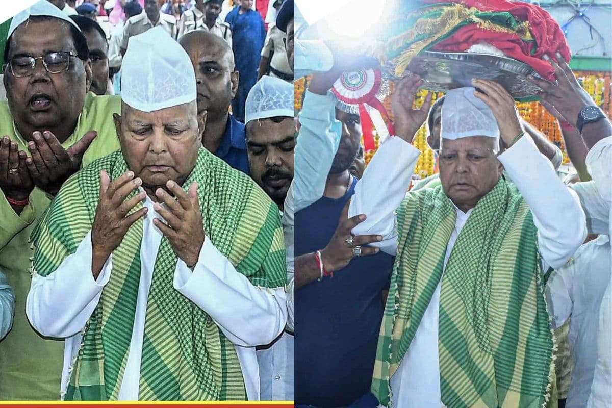 Bihar Election 2025: लालू यादव की चादरपोशी पर BJP नेता का वार, बोले - भगवा रंग से चिढ़, तुष्टिकरण में माहिर...