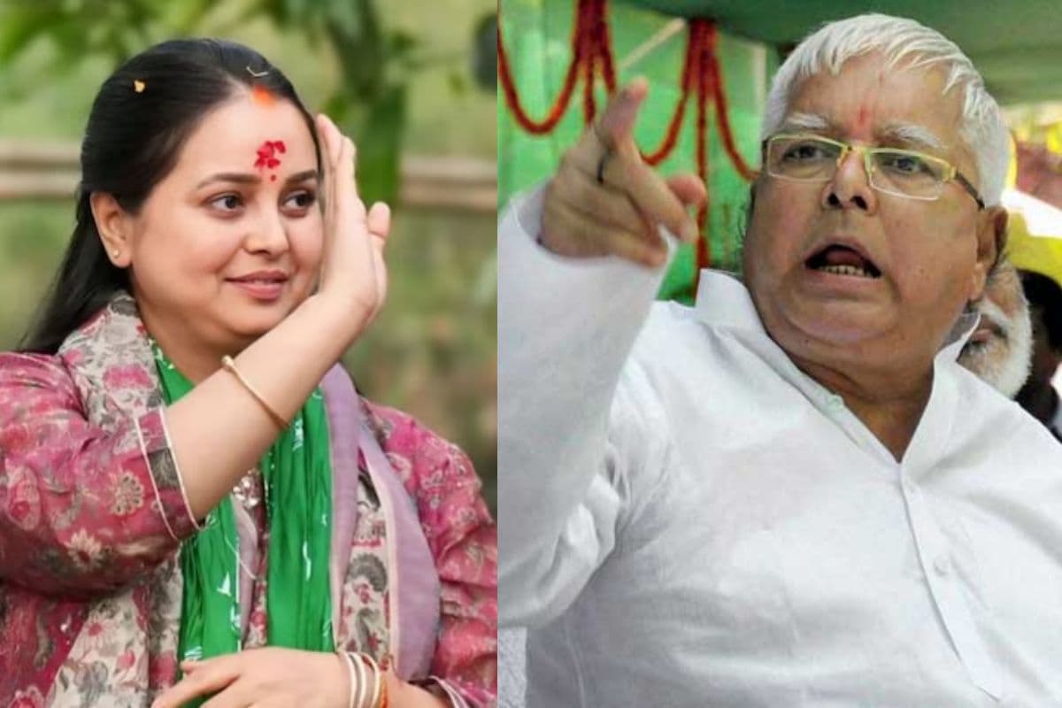 INSIDE STORY: संजय यादव पर लालू परिवार का विवाद गहराया, तेजस्वी की धमकी के बाद नाराज रोहिणी सिंगापुर लौटीं...