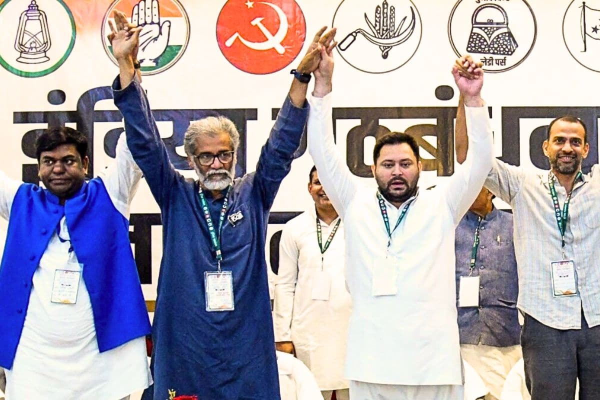 mahagathbandhan seat sharing| Bihar election 2025| RJD|Congress mahagathbandhan seat sharing| Bihar election 2025| RJD|Congress