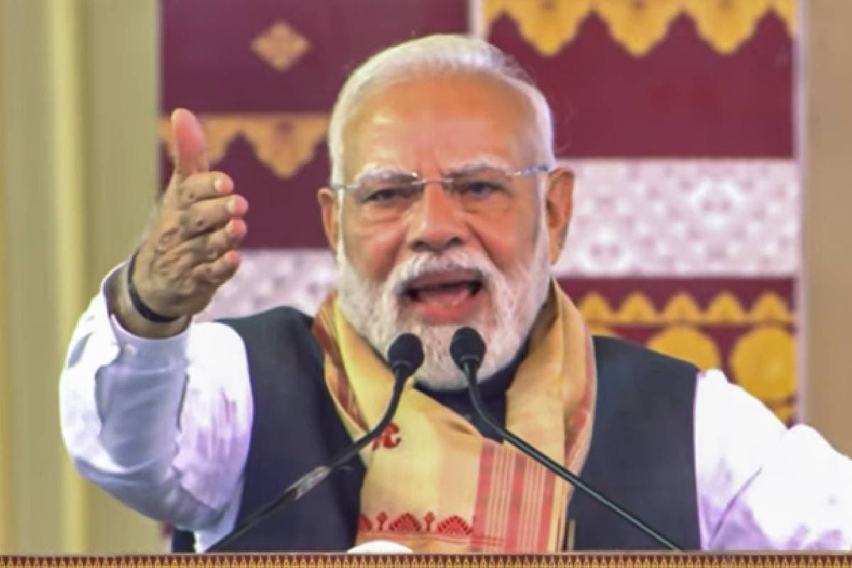 Watch Video : भगवान शिव का भक्त हूं, सारा जहर निगल जाता हूं, गाली कांड पर असम में बोले पीएम मोदी