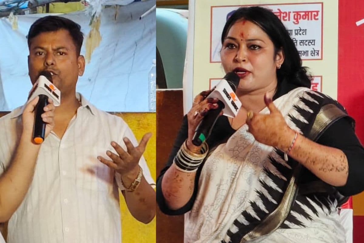 Election Express: नोखा चौपाल में फूटा गुस्सा! डिग्री कॉलेज से लेकर बंद मिलों तक पर नेताओं को घेरा, मंच पर जमकर भिड़ंत