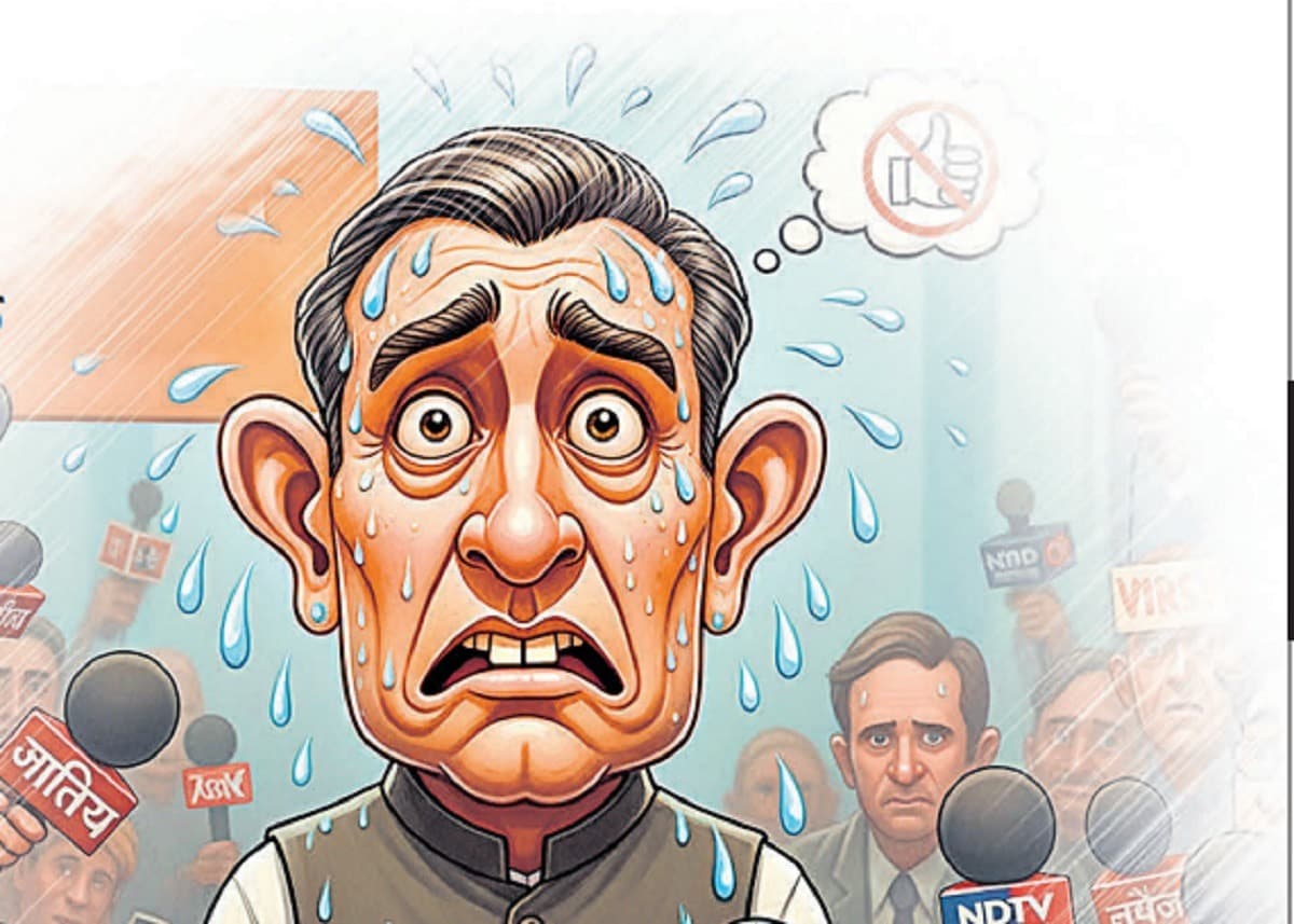 Bihar Election: न दिखता न बोलता है, फिर भी बढ़ रहा है बिहार में इसका जनाधार, नाम सुनते ही छूट रहे नेताओं के पसीने