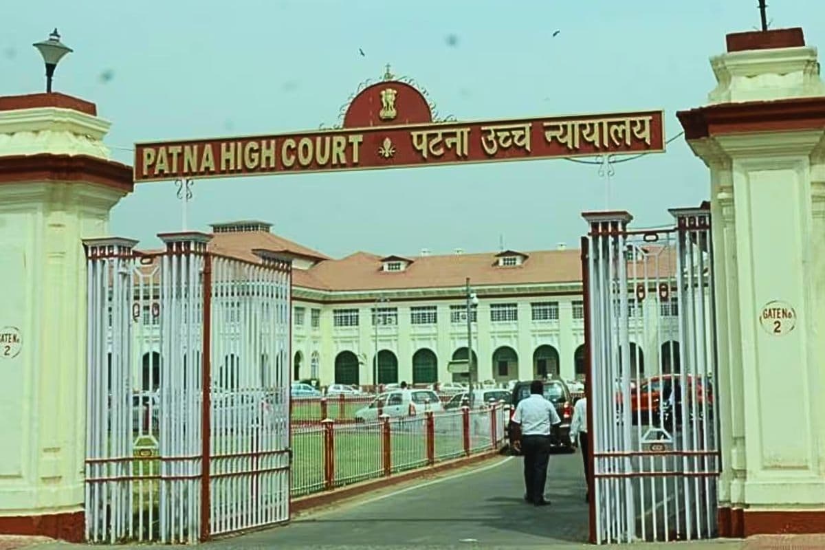 पटना हाईकोर्ट ने BPSC का तीन साल का प्रतिबंध रद्द किया, कैंडिडेट को मिली बड़ी राहत