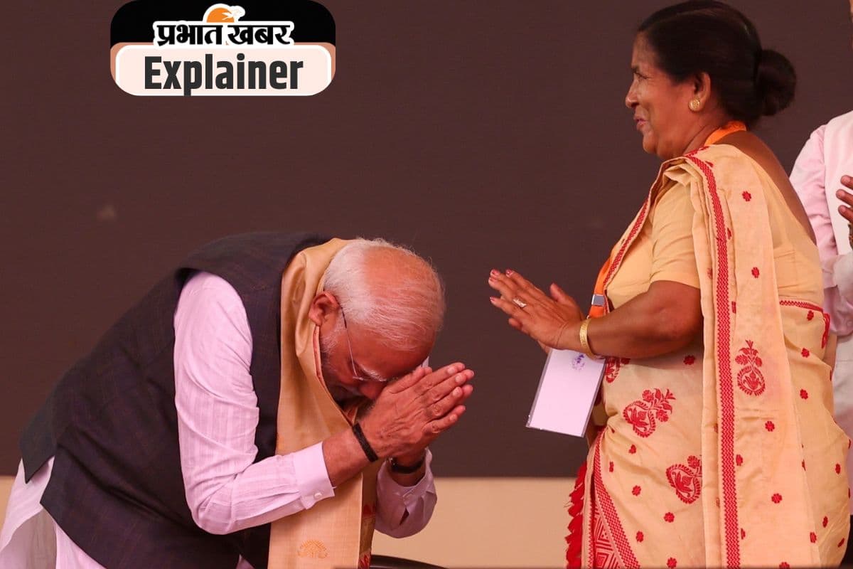 pm-modi-in-Aasam