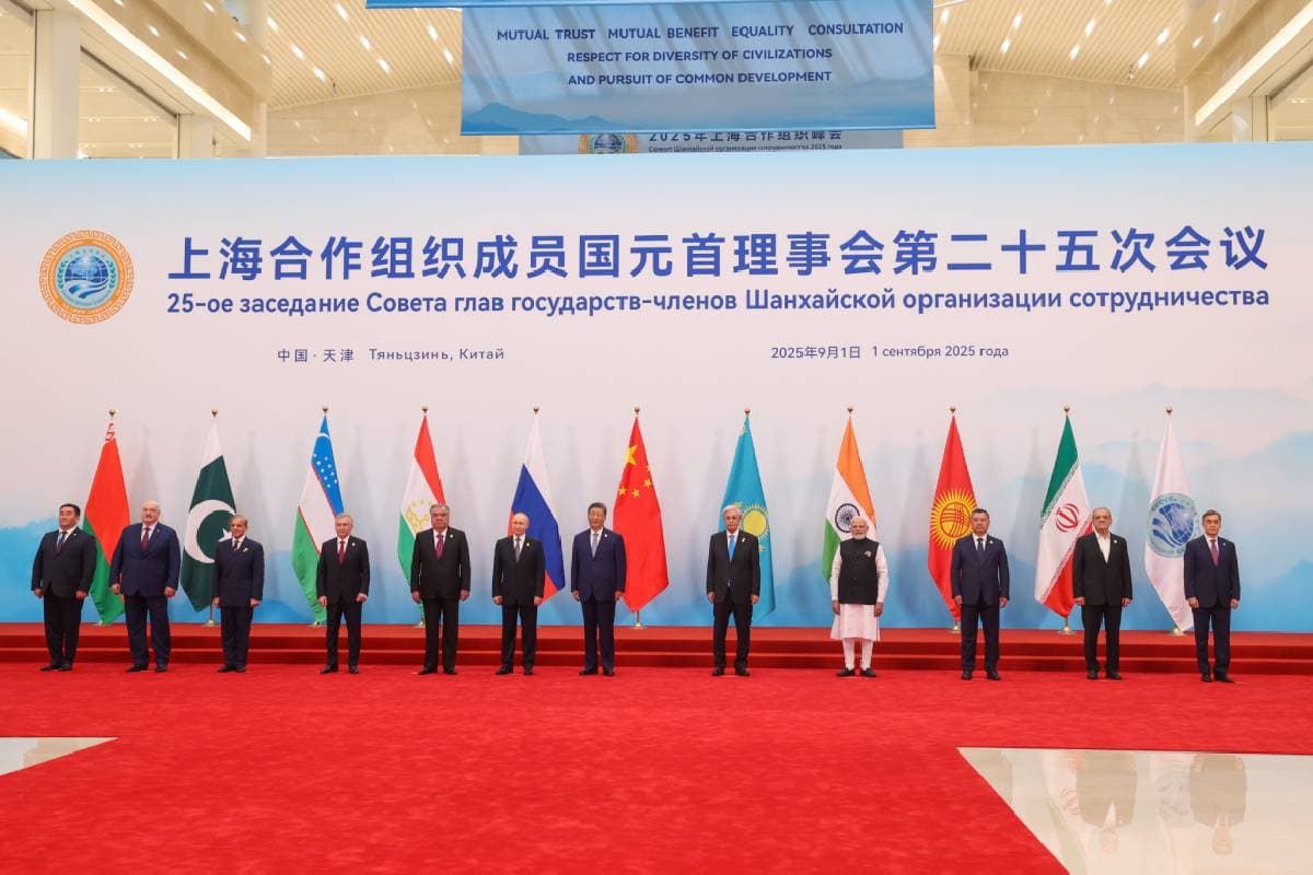 Watch Video : SCO के मंच पर आतंकवाद का जिक्र, देखें पीएम मोदी ने क्या कहा