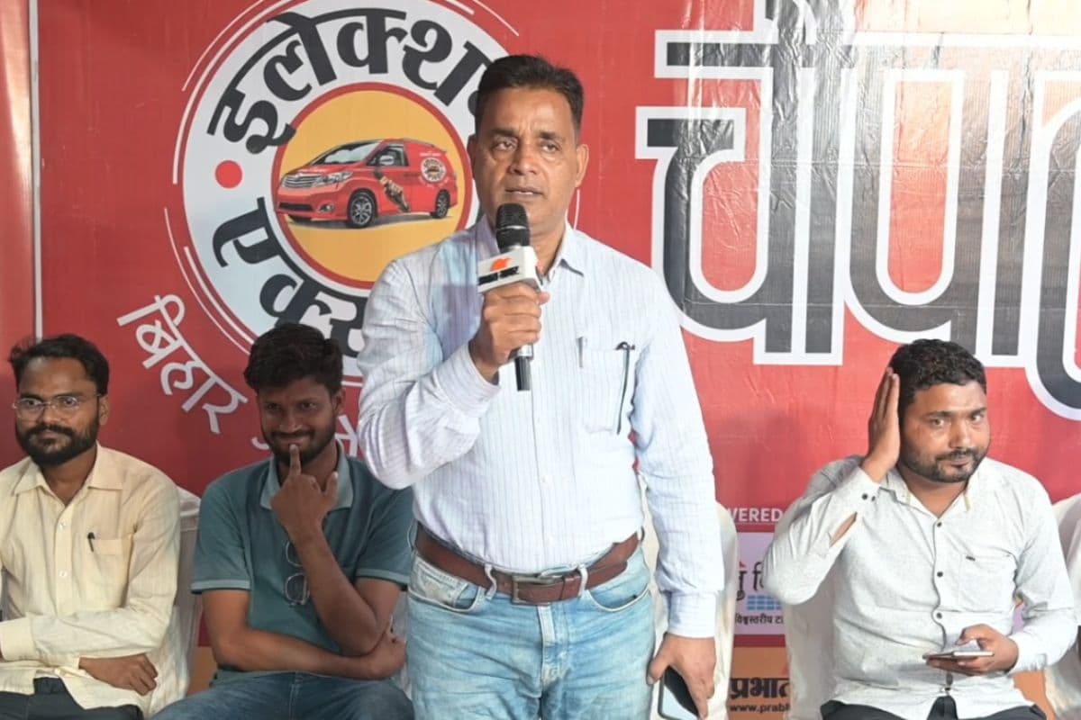 Election Express: प्राणपुर चौपाल में बवाल! पुल, सड़क, शिक्षा-स्वास्थ्य पर घिरे नेता, मंच पर ही भिड़े