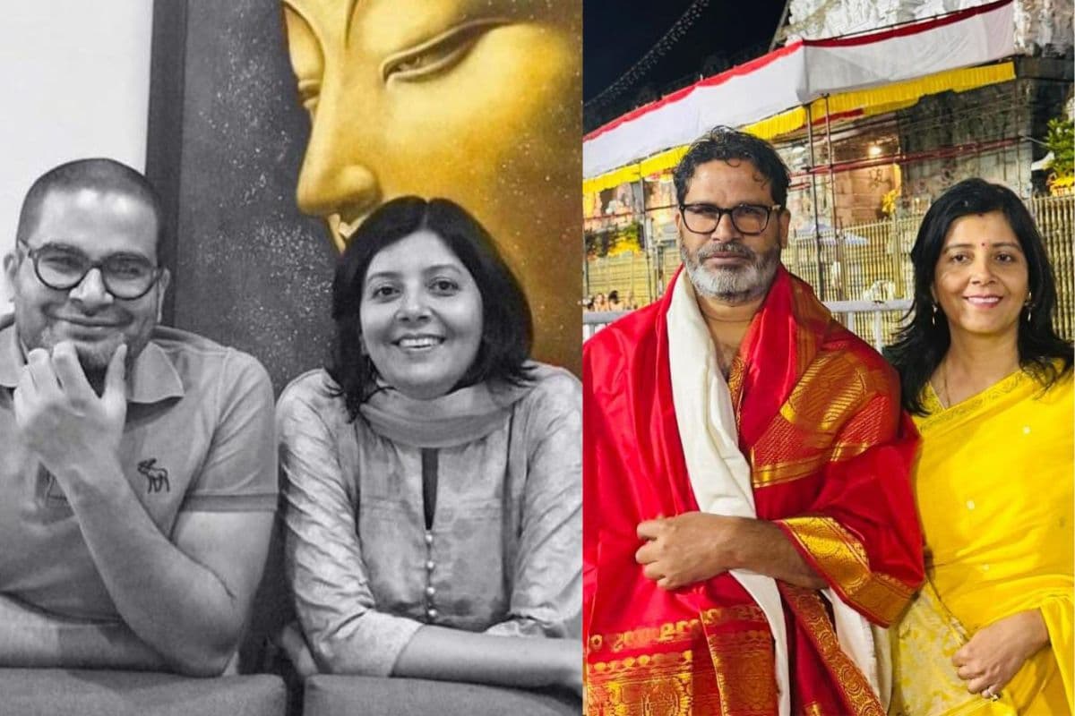 Prashant Kishor Wife: कौन हैं प्रशांत किशोर की पत्नी जाह्नवी दास? पढ़िए पहली मुलाकात से शादी तक की कहानी