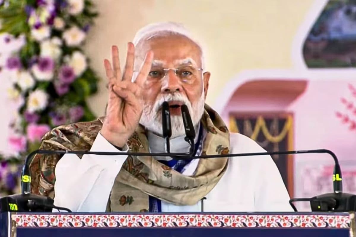 PM Modi की जनसभा को लेकर ट्रैफिक व्यवस्था बदली, भारी वाहनों पर रोक, 15 जगह बनाए गए पार्किंग स्थल