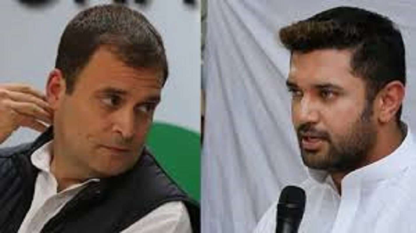 Bihar News: NDA में चिराग पासवान तो INDIA में कांग्रेस की सीटों को लेकर फंसी है पेंच