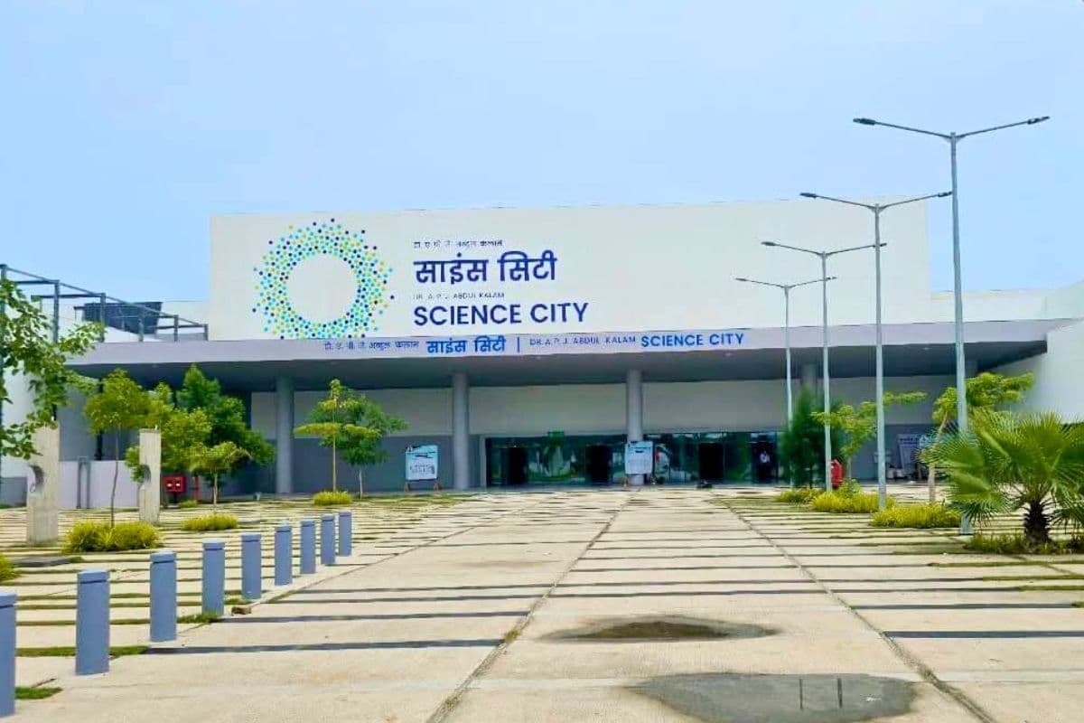 patna science city patna science city