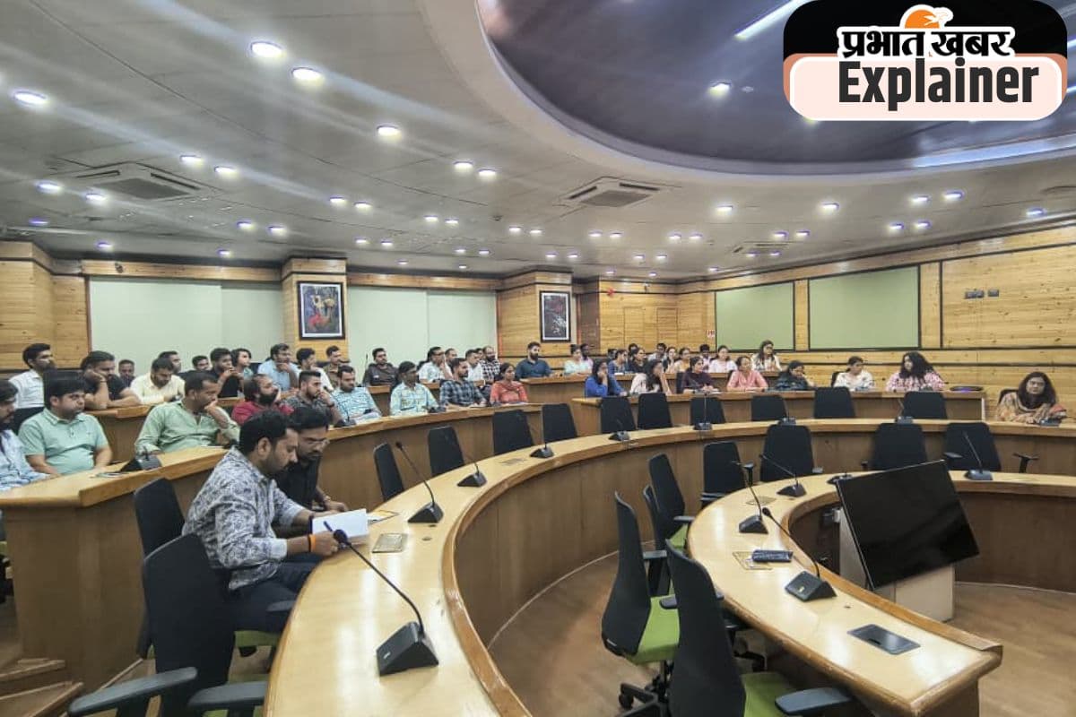 session on the Unified Pension Scheme