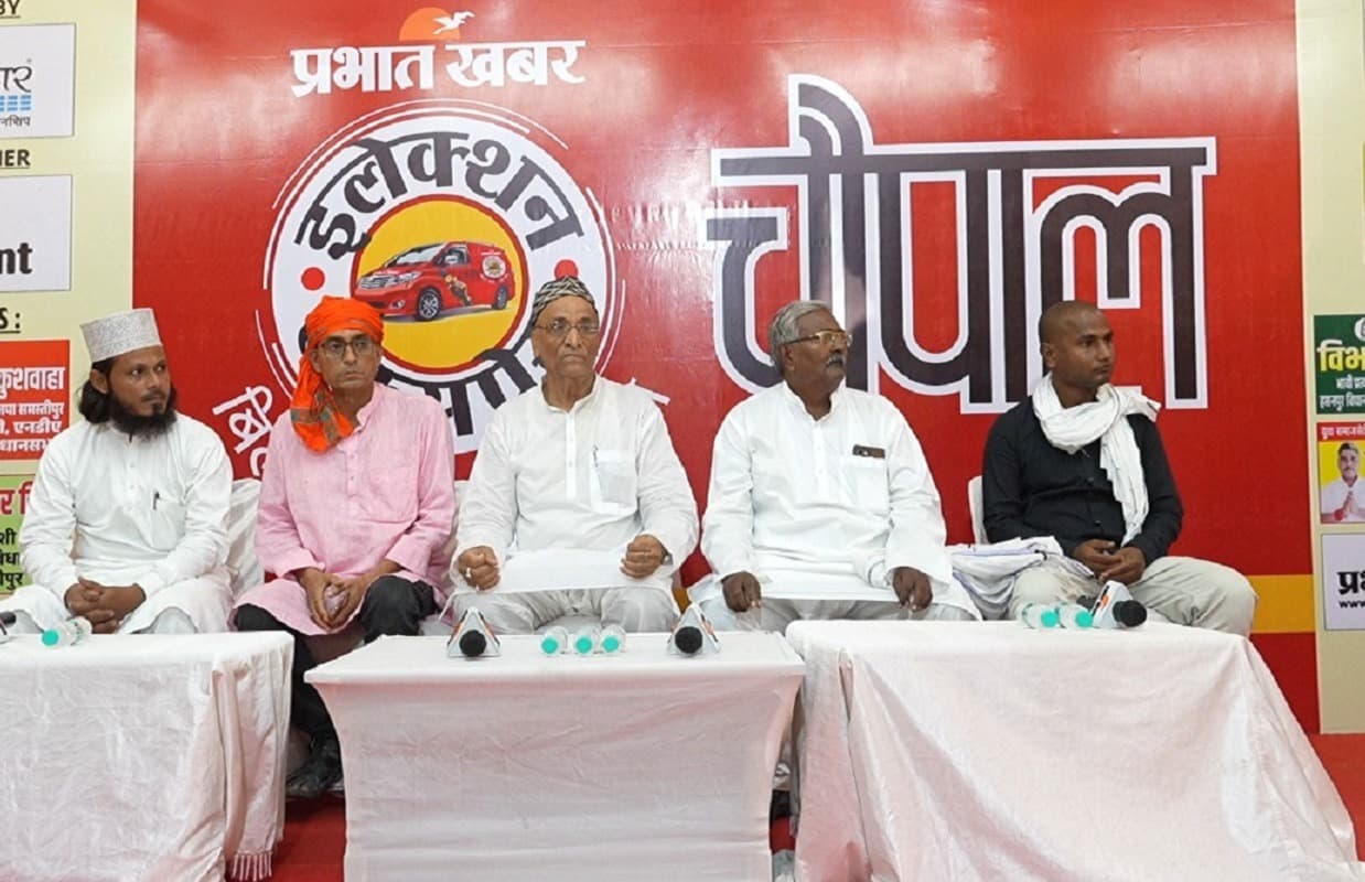 Bihar Election Express: सरायरंजन मांग रहा था उपकेंद्र, मिल गया मेडिकल कॉलेज, चौपाल में उठा सिंचाई का मुद्दा