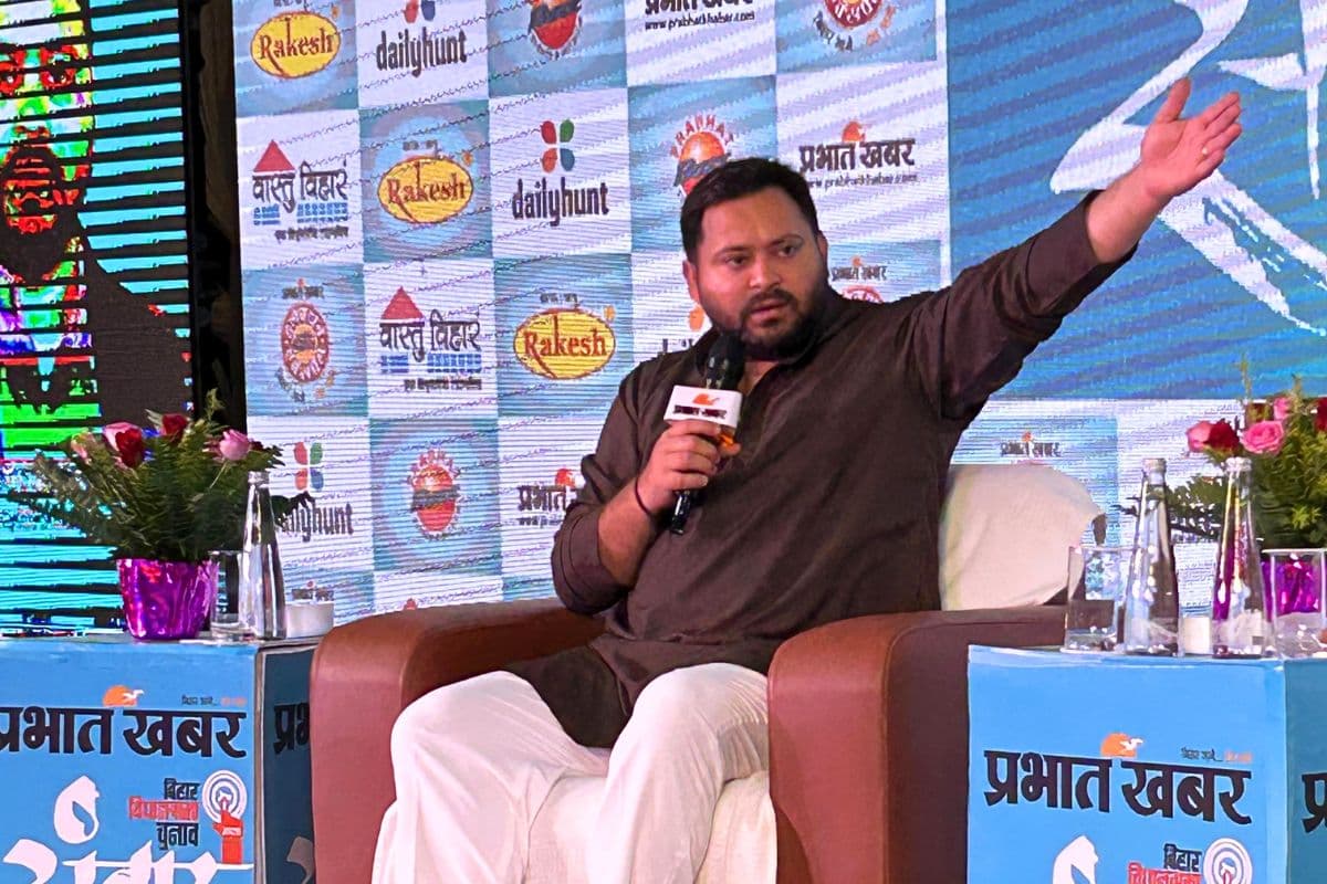 tejashwi yadav on bjp| Tejashwi Yadav attacked law and order and BJP| bihar election news