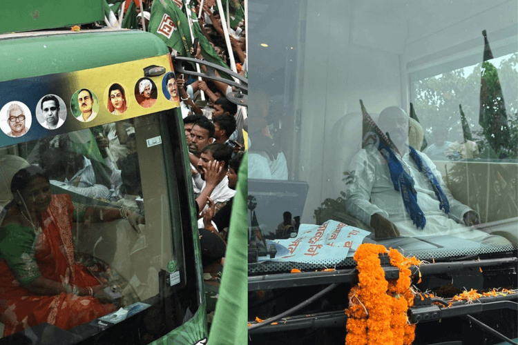 Bihar Politics: रोहिणी के वार से हिला संजय यादव का किला? तेजस्वी की सीट पर अब दलित नेताओं की एंट्री